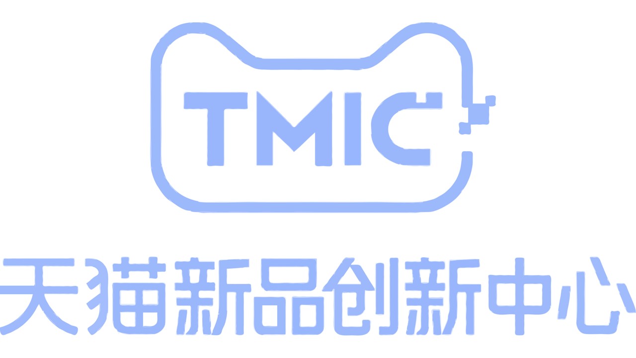 TMIC logo placeholder